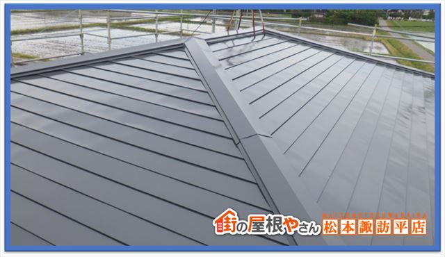 塩尻市屋根塗装　完工